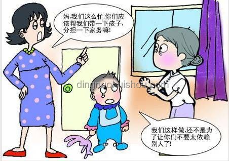 如何妥善处理奶奶因孙子体重下降而塞钱让买肉的情况