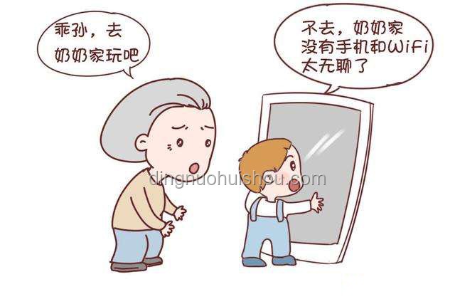 如何妥善处理奶奶因孙子体重下降而塞钱让买肉的情况